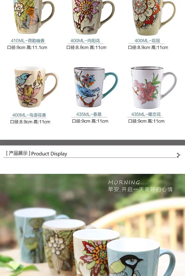 Китайский ретро-чашка фарфоровый набор чайных чашек с птицей из селадона чайная посуда Керамический Китайский Чайный набор кунг-фу керамическая чашка китайский подарок
