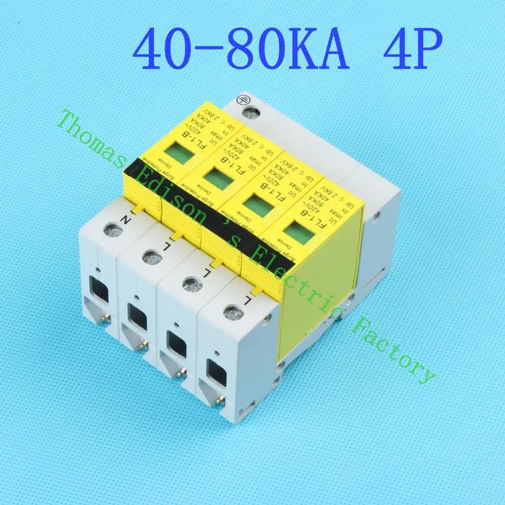 

DMWD SPD 4P 40KA~80KA D ~420VAC Household Surge Protector Protective Low-voltage Arrester Device Surge Protective Device