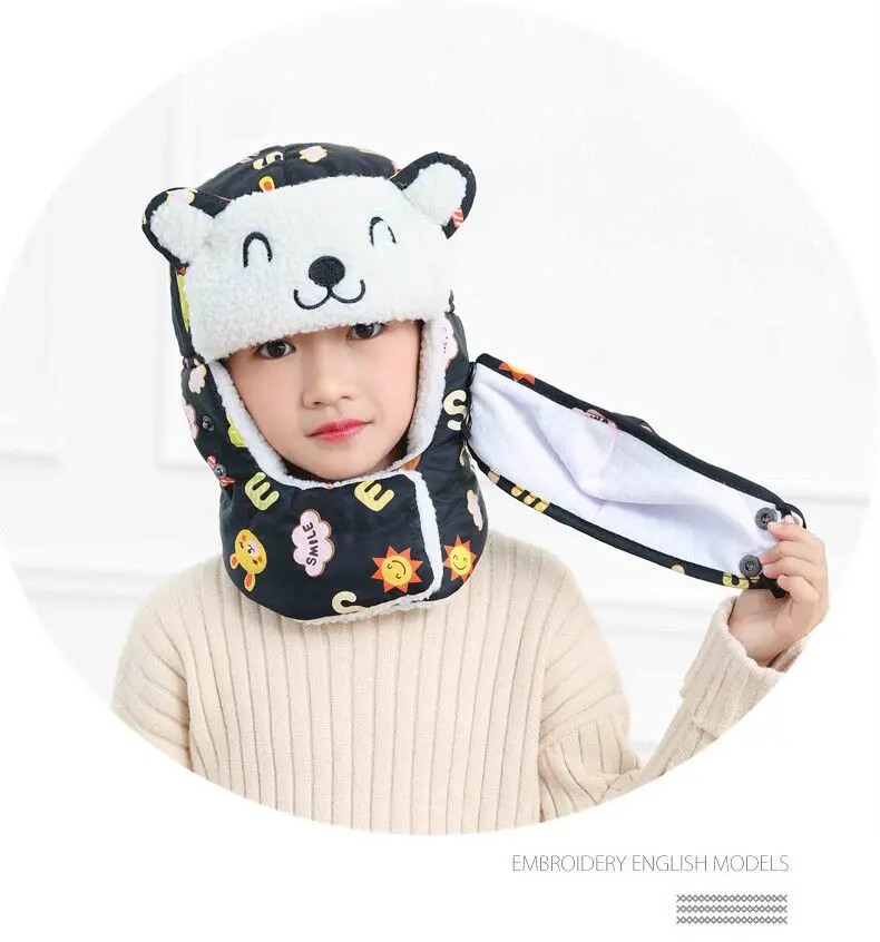 QQ20190108204956
