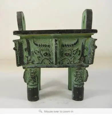 

wholesale factory Decoration Crafts Brass old old china handmade superb bronze incense burner The tripod with two handles