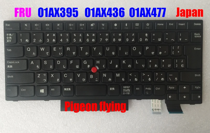 Для Thinkpad T470 A475 клавиатуры Японии FRU 01AX395 01AX436 01AX477
