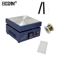 946C+ Цифровое регулируемое постоянное нагревание температуры платформа подогреватель светодиодный светильник отпайка алюминиевая пластина BGA паяльная станция