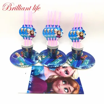 

61pcs Disney Frozen Theme Family Party Girl Birthday Party Paper Cup Plate Straw Table cover Christmas Disposable Tableware Sets