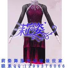 Одежда для латинского танца, танго сальса, DMC стразы, новое соревнование бахрома латинское танцевальное платье, сальса платье, бальное платье, chacha танцевальное платье