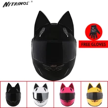 NITRINOS Motorcycle Helmet Women Moto Helmet Personality Design Full Face Motorbike Helmet 4 Colors Lens Can Be Changed