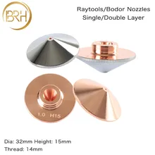 BRH Raytools Nozzle Single/Double Layer Dia.32mm Caliber 0.8-5.0mm For Empower Fiber Laser Head Bodor Glorystar Laser Machine
