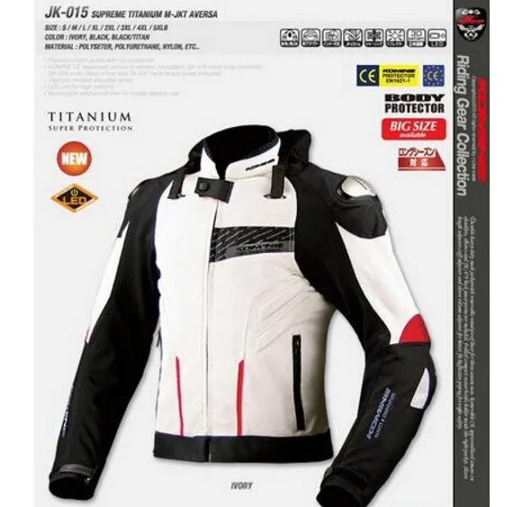 

Free shipping the small peak JK015 locomotive jacket down jacket titanium net fast in summer