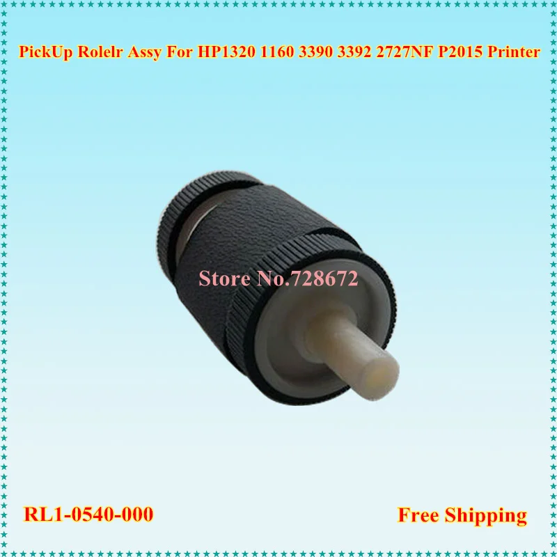 RL1 0540 RL1 0540 000 new PickUP Roller Assy for HP 1320 1160 3390