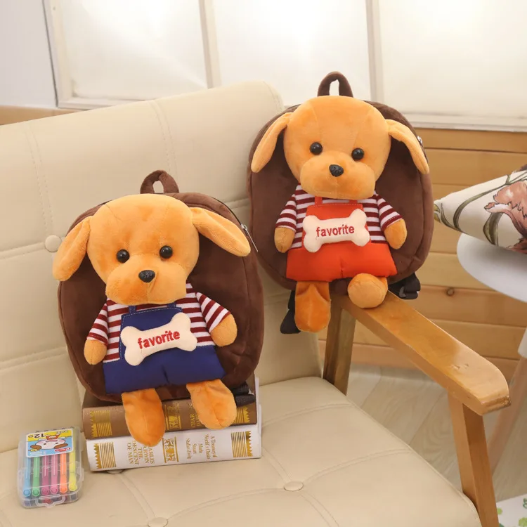  Kids Cute Cartoon Dog Plush Backpack Boys Girls Soft Sweet Lovely Bags Kindergarten Kids Children B - 32846176310