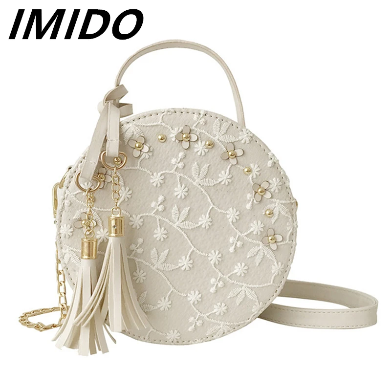 

IMIDO 2019 Spring Summer New Style Sweet Lady lace Shoulder Korean Version Flower Diagonal Rivet Mini Round Bag Travel Shopping