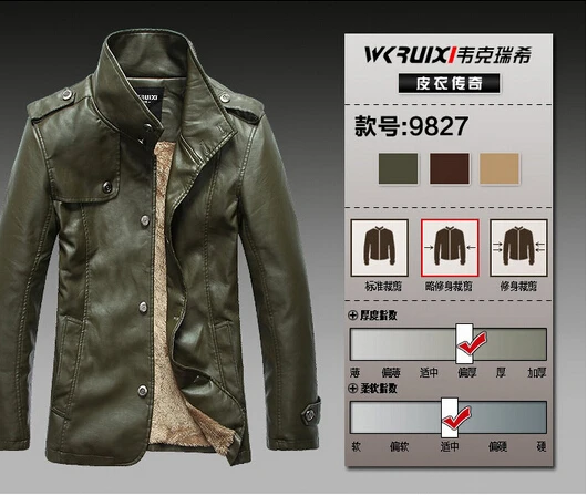 QQ20140907195406.jpg