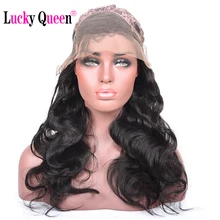 Lucky Queen Lace Front Human Hair Wigs with Baby Hair Brazilian Body Wave 130% Density Non-Remy Hair Natural Color 8-24 Inch