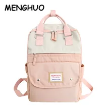 Menghuo, новинка, нейлоновый женский рюкзак, модный, высокое качество, рюкзак для путешествий, Повседневный, дикая, Студенческая сумка