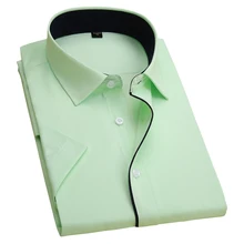 Новинка, летние формальные мужские рубашки с коротким рукавом, внутренний черный воротник, Модные Дизайнерские однотонные Саржевые деловые мужские рубашки