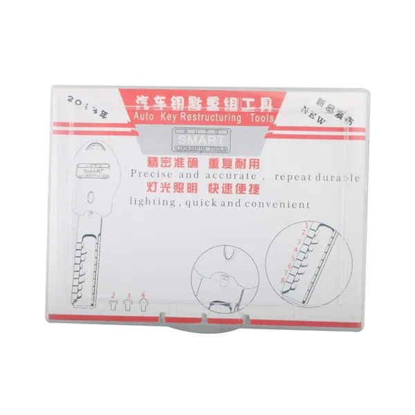 new-type-car-key-combination-tool-hu66-7