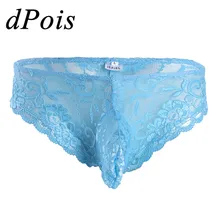 Сексуальное Мужское эротическое нижнее белье, нижнее белье с цветочным кружевом, с мешочком, мужские трусики, полупрозрачные сетчатые трусы-бикини с низкой посадкой, трусы
