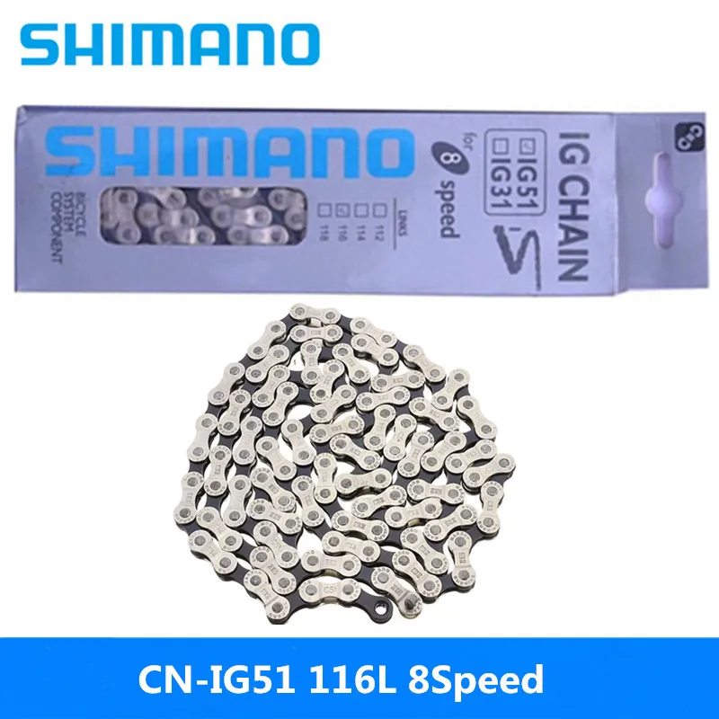 Shimano IG51/HG50 цепь для горного велосипеда 6 S/7 S/8 S скоростная 11 s векция MTB Горный