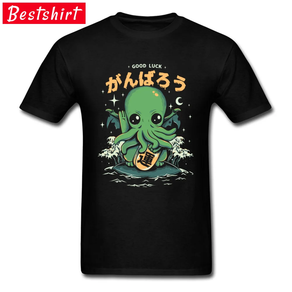 O-Neck Good Luck Cthulhu 100% Cotton Fabric Men T Shirt Printed Short Sleeve T Shirt Coupons Funny Tops Shirt Drop Shipping Good Luck Cthulhu black