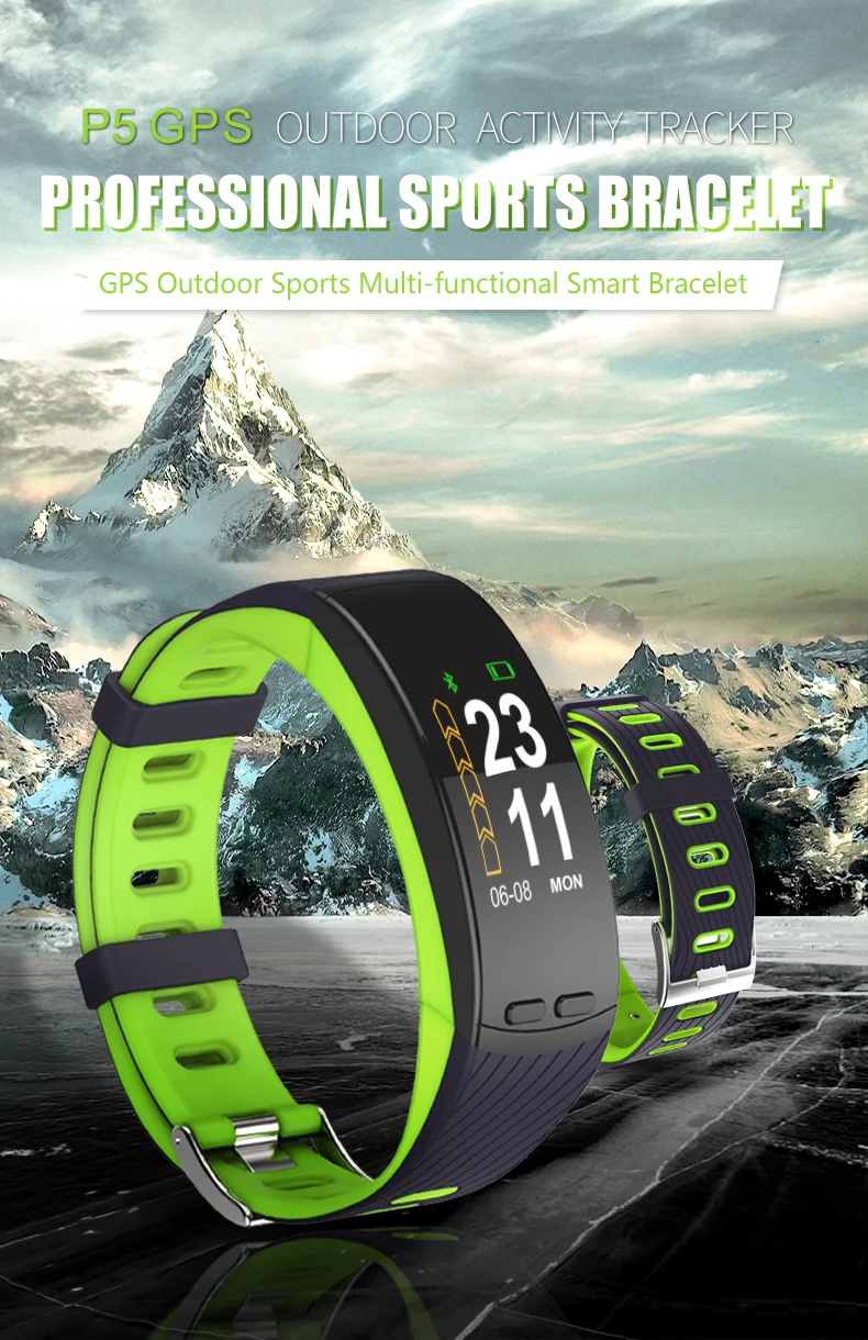  2018  P5 Smartbrand GPS - Smart  Heart Rate Monitor Smart Band Watch Phone Activity Tracker (1)