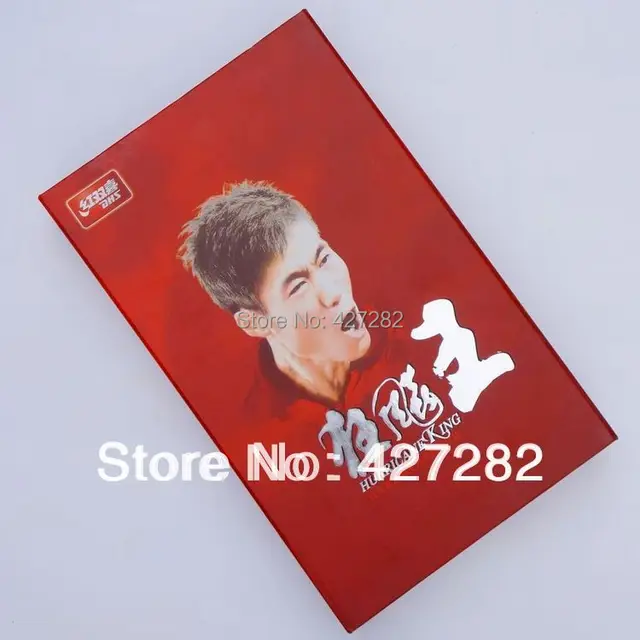Cheap Original DHS Hurricane King 3 table tennis blade dhs rackets wang liqin racquet sports ping pong paddles dhs rackets