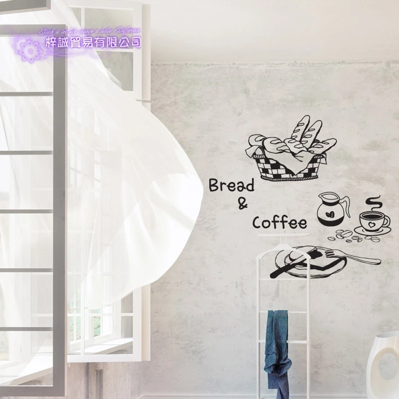 Coffee Sticker Food Legislature Decal Cafe Poster Vinyl Art Wall Decals Pegatina Quadro Parede Decor Mural Coffee Sticker