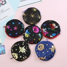 1 шт. Новинка звезда на Хэллоуин Тыква Череп Паук портмоне сумка круглый кошелек подарок на праздник мальчик девочка канцелярская карточка держатели