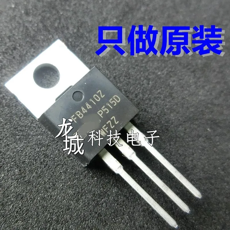 Новый оригинальный IRFB4410Z FB4410Z контроллер MOS 97A 100V с высоким током FET|Интегральные
