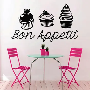 

Cake Wall Decals Bon Appetit Decal Vinyl Sticker Kitchen Cafe Home Decor