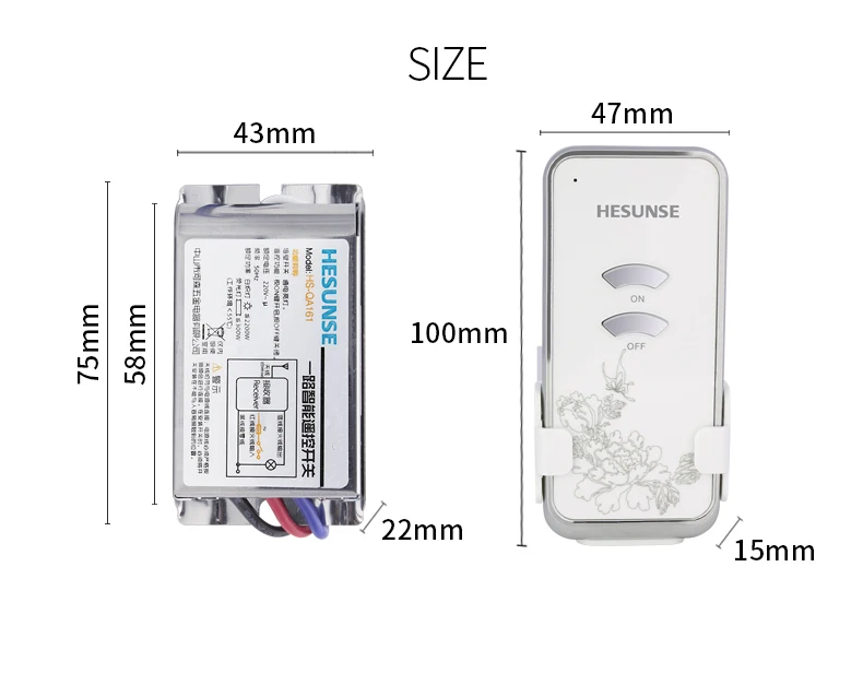 HS-QA161 1302W 2N1 1Ch RF Беспроводной пульт дистанционного управления подходящий для 220V и 110V