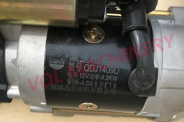 12V 01