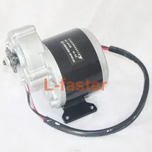 24V36V350W Электродвигатель Unite Motor щеточный скутер электровелосипед двигатель e-велосипед двигатель