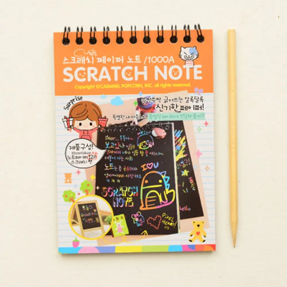 Блокнот рисунок царапины Kawaii креативные книжные школьные принадлежности для детей практичные универсальные практичные детские необходимые - Цвет: orange