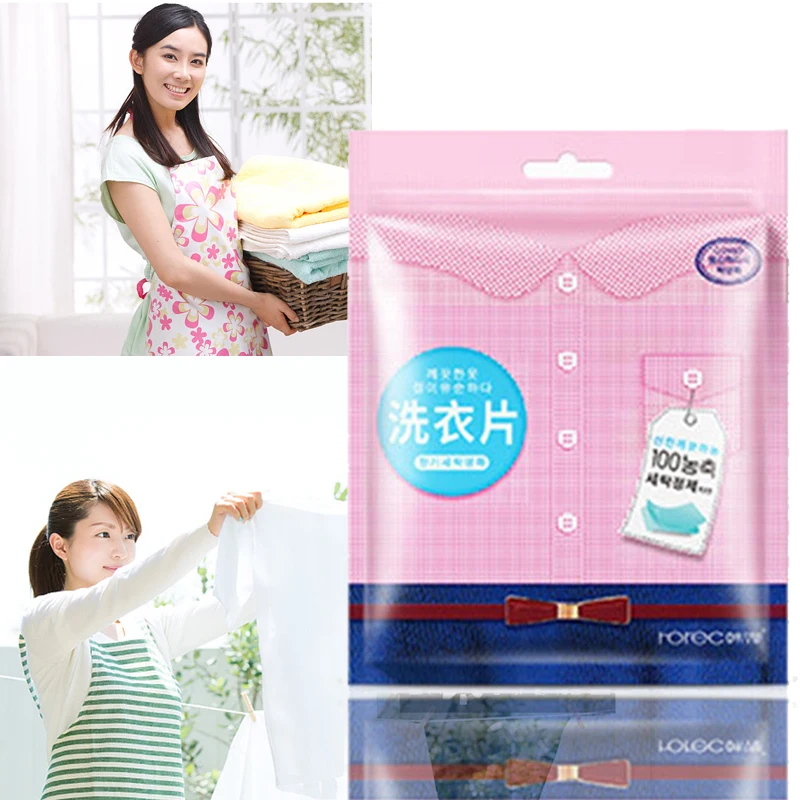 

Laundry Tablets Laundry Liquid Paper Cleansing Washing Powder Soap Pink Household Home Supplies Clothes Detergent