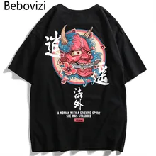 Bebovisi Японская уличная одежда городской стиль футболки с коротким рукавом Harajuku Хип-хоп повседневные хлопковые топы футболки мужские футболки оверсайз