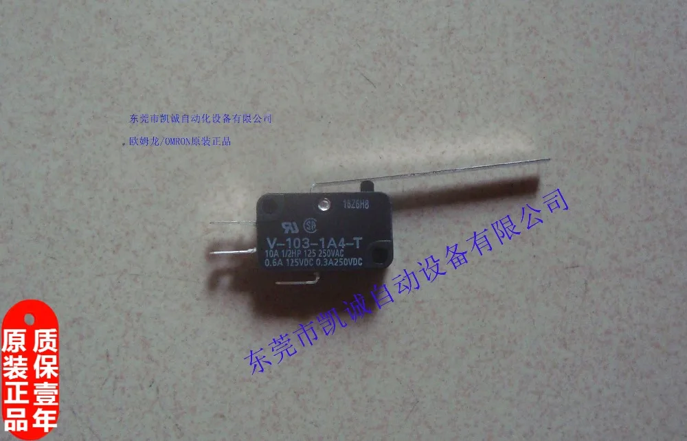 Свободная перевозка микро переключатель V-105-1A5 V-106-1A5 V-103-1A4-T V-103-1A5 V-155-1C25 V-15-1A5-T