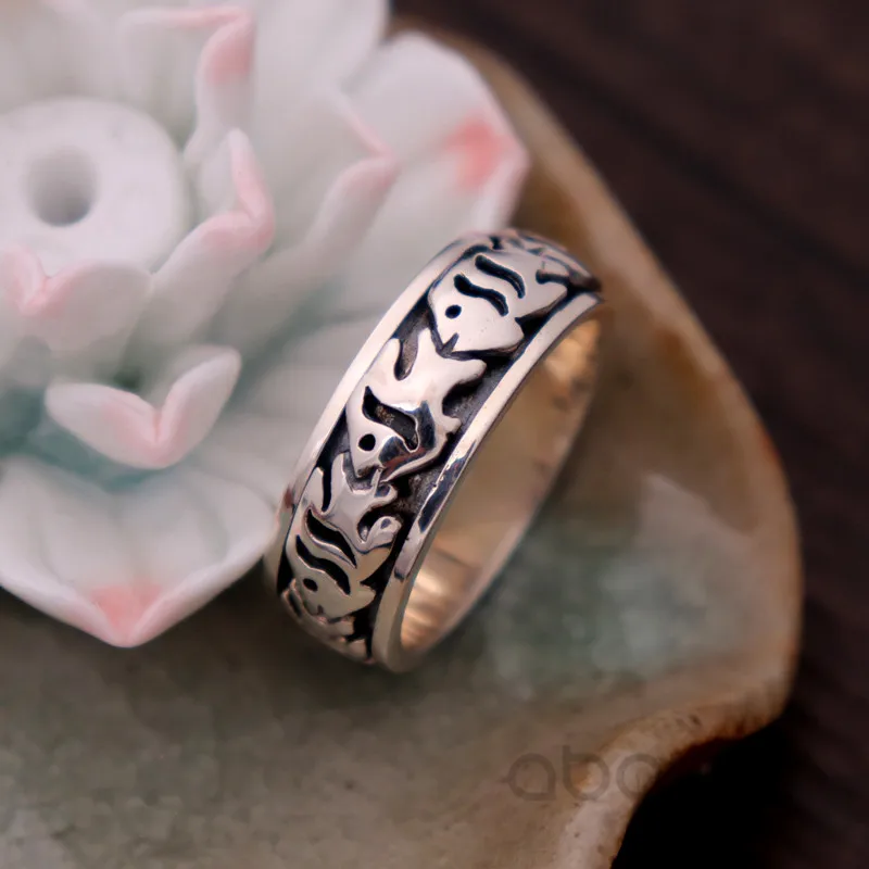 Fish Ring-4