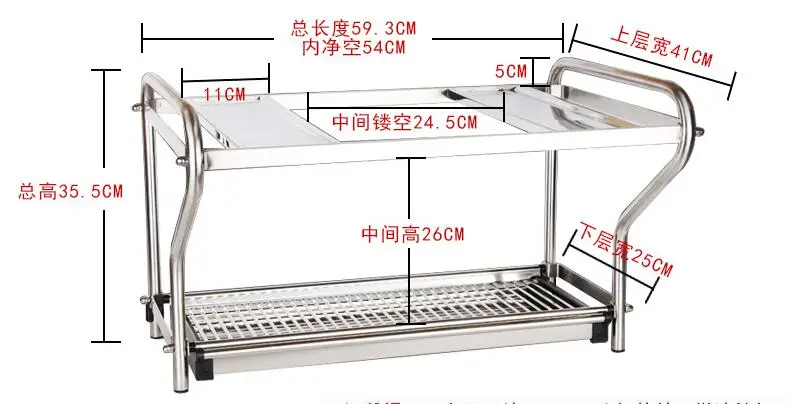 Kitchen rack floor kitchen floor rack storage rack oven rack..