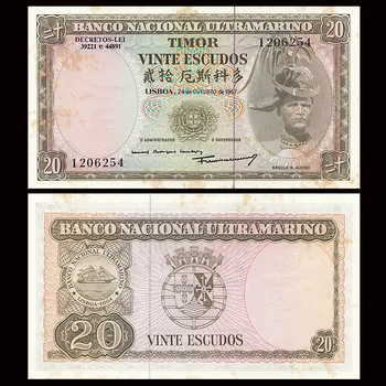 

East Timor 20 Escudos, 1967, P-26, A-UNC, Oxide Spot, Old Eddition, Exit Circulated, Collection, Asian, Original, Paper Notes