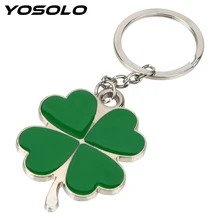 Зеленый лист, автомобильный брелок, брелок на удачу, брелок, кошелек, сумка, подвески, сталь, нержавеющая сталь, автомобильный стиль, четырехлистный клевер, брелки