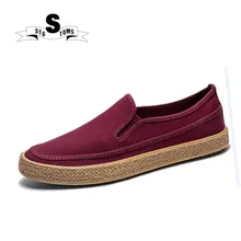 Мужская обувь удобная обувь из дышащего хлопка для езды на велосипеде из соломы tm0038