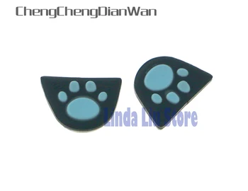 

OCGAME Cat Paw SiliconeTrigger Buttons Sticker with Adhensive L2 R2 grips for PS4 Controller L2 R2 Button Cover 30sets/lot