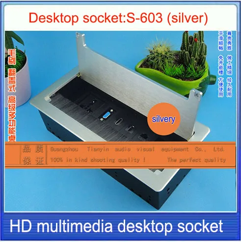 

Brush clamshell multifunction desktop socket/VGA /USB / HDMI /Microphone desktop socket/Hidden desktop socket brushed Silver-603