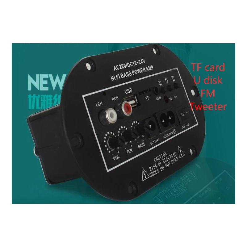 Mono para Carro Placa de Amplificação Subwoofer com Cartão em u com Controle Placa Amplificadora Mono Áudio Automotivo Bluetooth Remoto 8 Placa amplificadora mono para carro, placa de