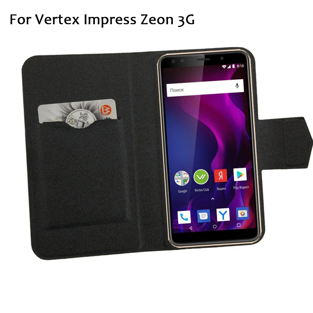 3 Vertex Impress Zeon 3G