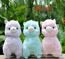 Big Size 45cm Japanese Alpacasso Soft Toys Doll Kawaii Alpaca Plush Toys Giant Stuffed Animals Toy Kids Christmas Gift цена Big Size 45cm Japanese Alpacasso Soft Toys Doll Kawaii Alpaca Plush Toys Giant Stuffed Animals Toy Kids Christmas Gift цены онлайн