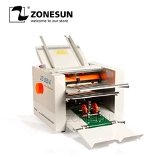 Брошюра ZONEUN брошюра фальцевальный аппарат Flanging автоматический бумажный буклет руководство брошюра каталог фальцевальный аппарат