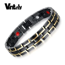 Vinterly звено цепи браслет Для мужчин S Черное золото Цвет здоровья германий магнитный Нержавеющая сталь Браслеты Для мужчин ювелирные изделия