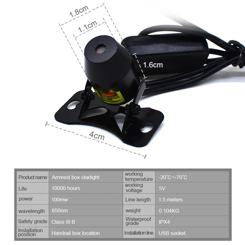 سيارة التصميم لاسلكية عن بعد/الموسيقى/التحكم الصوتي الداخلية الديكور ضوء USB التوصيل LED جو حزب جهاز عرض ليزر مصباح سيارة التصميم لاسلكية عن بعد/الموسيقى/التحكم الصوتي الداخلية الديكور ضوء USB التوصيل LED جو حزب جهاز عرض ليزر مصباح