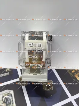 

60A high power relay ( 60A 250VAC 24VDC ) Coil voltage: 12VDC 24VDC 220VAC