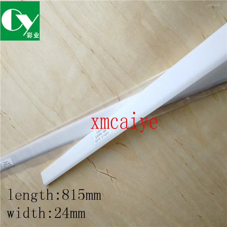 High quality KBA Rapida75 Wash up blades L 815mm W 24mm 5